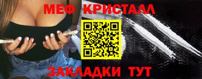 героин Кунгур