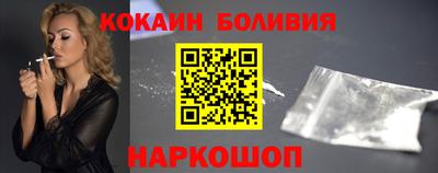 героин Кумертау