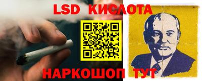 мяу мяу кристалл Кулебаки
