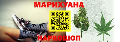 героин Кумертау