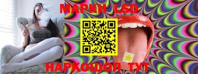мяу мяу кристалл Кулебаки