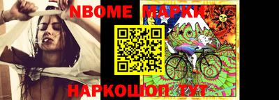 мяу мяу кристалл Кулебаки