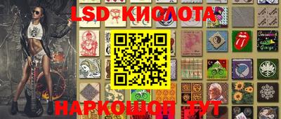 мяу мяу кристалл Кулебаки