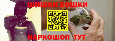 героин Кунгур