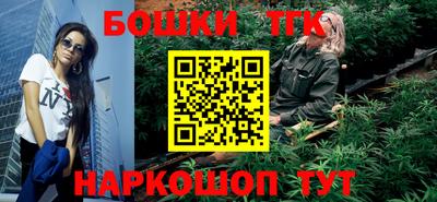 героин Кумертау