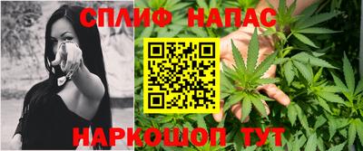героин Кунгур