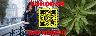 мяу мяу кристалл Кулебаки