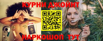 мяу мяу кристалл Кулебаки