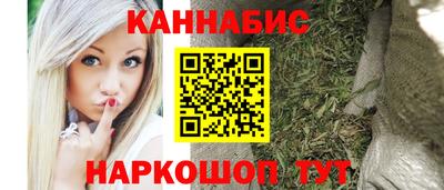 мяу мяу кристалл Кулебаки