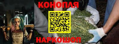 мяу мяу кристалл Кулебаки