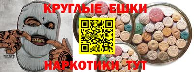 героин Кумертау