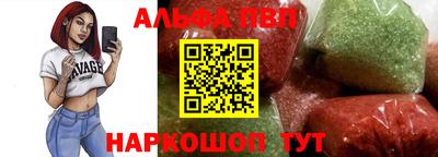 героин Кунгур