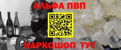героин Кунгур