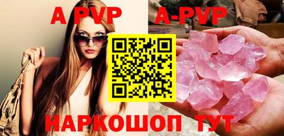 героин Кунгур