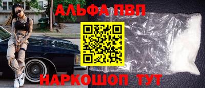 героин Кумертау