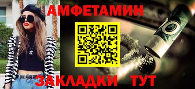 героин Кумертау