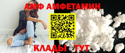 героин Кумертау