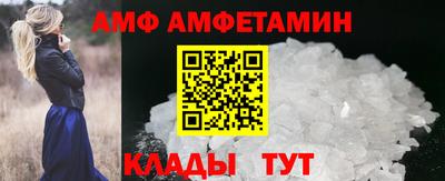 героин Кунгур