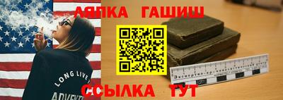 героин Кумертау