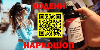 героин Кумертау