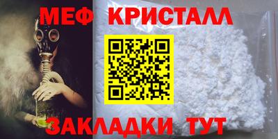 героин Кунгур