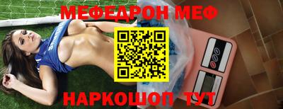 героин Кумертау