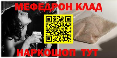 героин Кумертау
